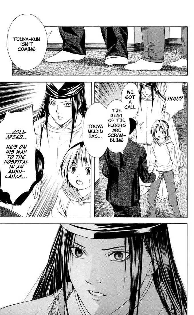 Hikaru no go Chapter 106 24